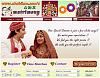 Click image for larger version

Name:	matrimonial-site.jpg
Views:	1
Size:	86.1 KB
ID:	34206