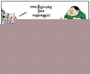 Click image for larger version

Name:	arasiyaltalk2.jpg
Views:	2
Size:	59.7 KB
ID:	35505