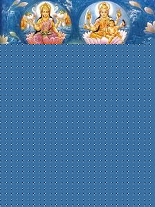 Click image for larger version

Name:	Sri Maha Lakshmi.jpg
Views:	1
Size:	77.3 KB
ID:	34653