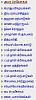 Click image for larger version

Name:	apara-menu.JPG
Views:	1
Size:	31.3 KB
ID:	34200