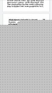 Click image for larger version

Name:	Screenshot_20190616-230138.jpg
Views:	1
Size:	48.1 KB
ID:	34049