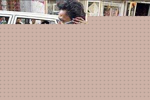Click image for larger version

Name:	Dont use Cell phone.jpg
Views:	1
Size:	58.5 KB
ID:	35442
