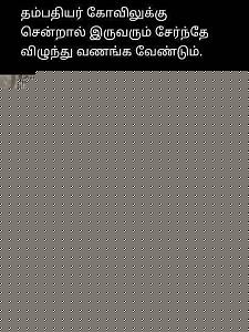 Click image for larger version

Name:	nallavai 30 a.jpg
Views:	1
Size:	59.8 KB
ID:	35750