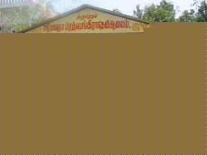 Click image for larger version

Name:	Sri.Maha Prathyangara Devi Temple.JPG
Views:	1
Size:	36.6 KB
ID:	34250