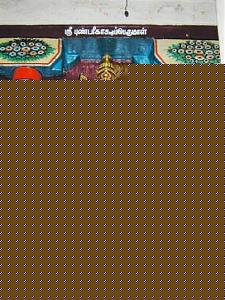 Click image for larger version

Name:	THIRUVELLARAI-A.jpg
Views:	1
Size:	45.3 KB
ID:	34947