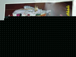 Click image for larger version

Name:	20121127_202647.jpg
Views:	1
Size:	74.1 KB
ID:	34010