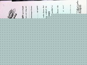 Click image for larger version

Name:	nvs-phd-certificate.jpg
Views:	1
Size:	75.9 KB
ID:	33975