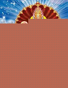 Click image for larger version

Name:	DEVI.jpg
Views:	1
Size:	67.8 KB
ID:	34562
