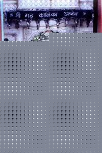 Click image for larger version

Name:	kali.jpg
Views:	1
Size:	24.7 KB
ID:	34375