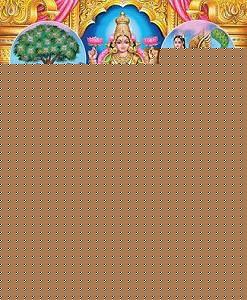 Click image for larger version

Name:	Kuberan.jpg
Views:	1
Size:	44.5 KB
ID:	35126