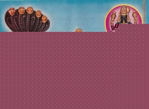 Click image for larger version

Name:	our heritage - Vaishnavam - Ranganatha.jpg
Views:	1
Size:	40.4 KB
ID:	34722