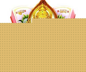 Click image for larger version

Name:	Lord Ganesha.jpg
Views:	1
Size:	28.1 KB
ID:	33938