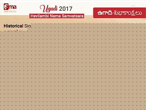 Click image for larger version

Name:	ama_vedic_Ugadi_infograph_v3.3.jpg
Views:	1
Size:	88.4 KB
ID:	35669
