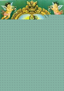 Click image for larger version

Name:	Periva_Meenakshi.jpg
Views:	1
Size:	60.0 KB
ID:	34856