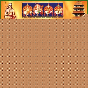 Click image for larger version

Name:	veda_dharma_paripalana_sabha.jpg
Views:	1
Size:	58.5 KB
ID:	35448