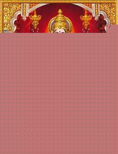 Click image for larger version

Name:	old god 8.jpg
Views:	1
Size:	68.3 KB
ID:	35741