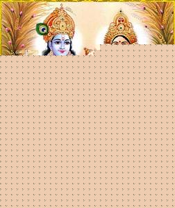 Click image for larger version

Name:	Vishnu Lakshmi.jpg
Views:	1
Size:	82.3 KB
ID:	34580