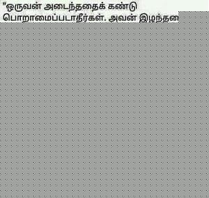 Click image for larger version

Name:	nallavai 30 f.jpg
Views:	1
Size:	40.9 KB
ID:	35756