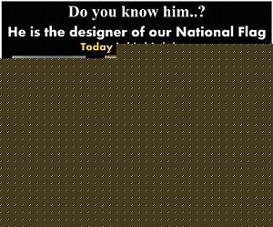 Click image for larger version

Name:	National Flag.jpg
Views:	1
Size:	54.1 KB
ID:	35293