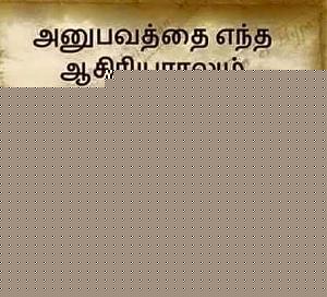 Click image for larger version

Name:	quotes1.jpg
Views:	1
Size:	23.0 KB
ID:	35615