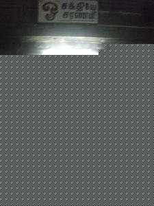 Click image for larger version

Name:	vvkom 14.jpg
Views:	1
Size:	23.1 KB
ID:	35714