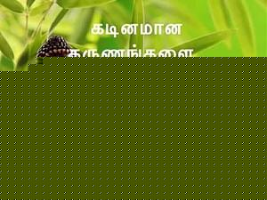 Click image for larger version

Name:	quotes2.jpg
Views:	1
Size:	25.5 KB
ID:	35616