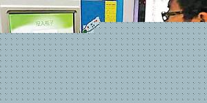 Click image for larger version

Name:	Empty water bottle.jpg
Views:	1
Size:	44.5 KB
ID:	35101