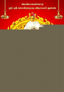 Click image for larger version

Name:	Kondrai.jpg
Views:	1
Size:	62.8 KB
ID:	35134