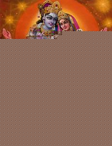 Click image for larger version

Name:	Hari Namam.jpg
Views:	1
Size:	54.8 KB
ID:	35228