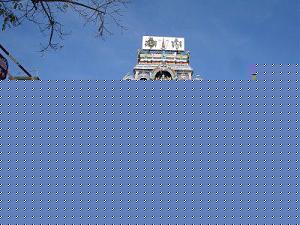 Click image for larger version

Name:	then Thirupathi.jpg
Views:	1
Size:	27.3 KB
ID:	35105
