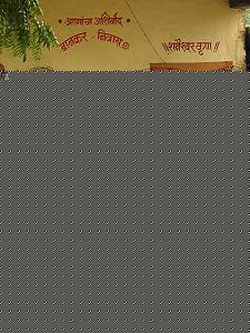 Click image for larger version

Name:	no doors.jpg
Views:	1
Size:	140.7 KB
ID:	35409
