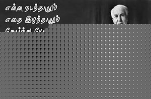 Click image for larger version

Name:	quotes5.jpg
Views:	1
Size:	19.6 KB
ID:	35618