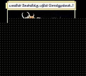 Click image for larger version

Name:	quotes story6.jpg
Views:	1
Size:	63.5 KB
ID:	35595