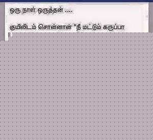 Click image for larger version

Name:	quotes story3.jpg
Views:	1
Size:	31.2 KB
ID:	35592