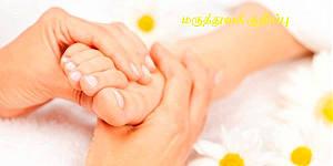 Click image for larger version

Name:	Pada Vedippu.jpg
Views:	1
Size:	13.4 KB
ID:	35072