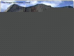 Click image for larger version

Name:	Mountain Temples 20.jpg
Views:	1
Size:	150.1 KB
ID:	34320