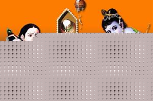 Click image for larger version

Name:	Krishna Jayanthi.jpg
Views:	1
Size:	26.4 KB
ID:	35028