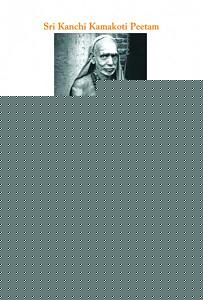 Click image for larger version

Name:	pages-from-kanchi2013-calendar-final-5.jpg
Views:	1
Size:	33.4 KB
ID:	34504