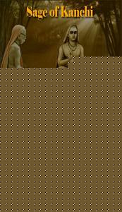 Click image for larger version

Name:	sageofkanchi-.jpg
Views:	1
Size:	44.2 KB
ID:	34683