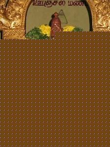 Click image for larger version

Name:	Uraiyur Thayar.jpg
Views:	1
Size:	35.1 KB
ID:	35058