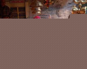 Click image for larger version

Name:	Rudraksha Linga.jpg
Views:	1
Size:	101.0 KB
ID:	34422